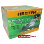 Авто компрессор Нептун 0310001
