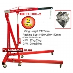 Кран гидравлический складной 2 тонны 97110 (TL1001-2), Intertool GT 0808