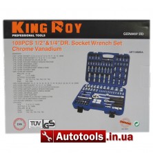 King Roy набор головок 108 ед. 1/4 и 1/2 (7396) 