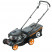 Газонокосилка бензиновая INTERTOOL LM-4540