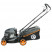 Газонокосилка бензиновая INTERTOOL LM-4540