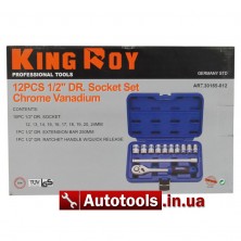 Набор инструмента 12 ед. King Roy (Art.12MDA Код 1735/7135)