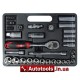 Набор инструментов Intertool 39 ед. 3/8