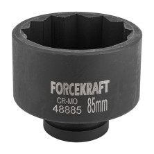 Головка ударная 85мм (12гр.),1" FORCEKRAFT FK-48885