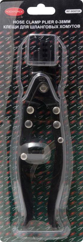 Клещи для пружинных хомутов (L-240мм, захват 0-38мм), в блистере ROCKFORCE RF-9G0724
