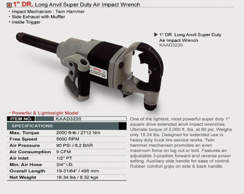 Гайковерт для грузовых автомобилей TOPTUL 1" 2712N/m 5000 об/мин KAAD3220