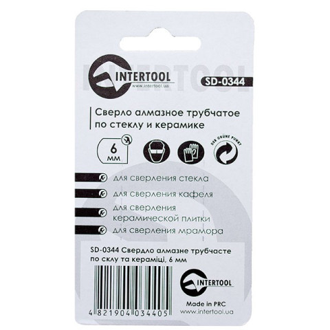 Сверло алмазное трубчатое по стеклу и керамике 6 мм INTERTOOL SD-0344