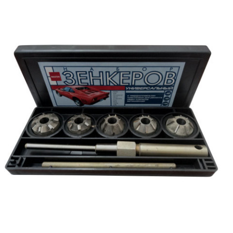 Набор шарошек для седел клапанов ВАЗ 2110 16V MASTER (Днепр) ШАРМАСТ-10