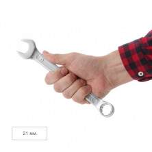 Ключ комбинированный INTERTOOL XT-1021