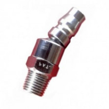 Штуцер шарнирный для быстроразъема внешняя резьба тип Nitto 1/4" (m) (код 20PMS1)