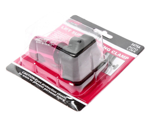 Фиксатор для подъемников капота, багажника, задней двери