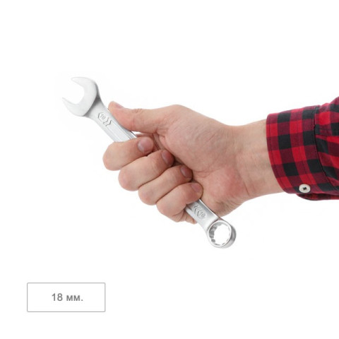 Ключ комбинированный INTERTOOL XT-1018