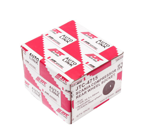 Головка для пальца задней рессоры SCANIA