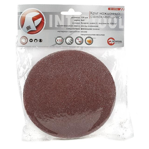 Круг наждачный самоклеющийся INTERTOOL BT-0556