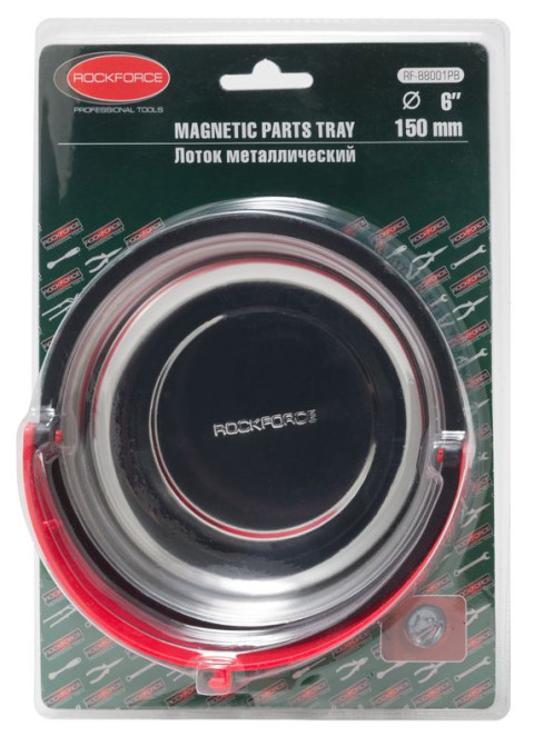 Лоток магнитный из нержавеющей стали с дополнительным передвижным бортиком (диам.150мм), в блистере ROCKFORCE RF-88001PB