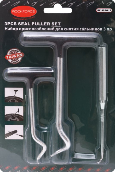 Набор приспособлений для снятия сальников "крючки", 3 предмета в блистере ROCKFORCE RF-903G13