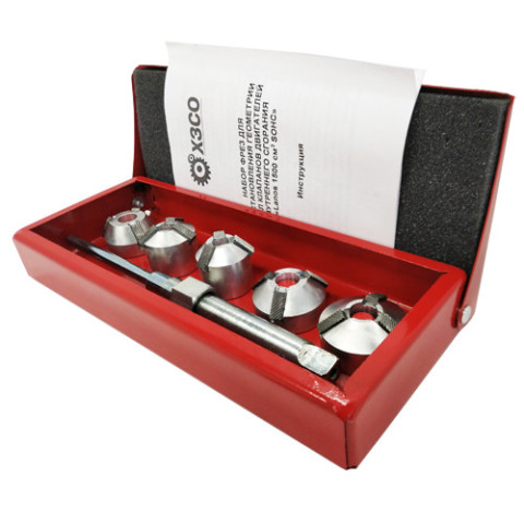 Фрезы для ремонта седел клапанов "Lanos 1500см3 SOHC" (ХЗСО) SVCK1500L