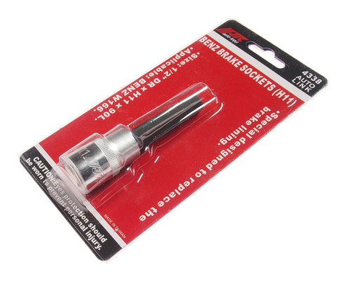 Головка для замены тормозных колодок H11