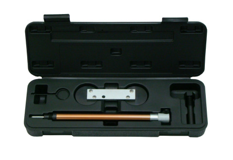 Набор фиксаторов для ГРМ VAG (1.4/1.6 FSI) 4 пр. (код 904G16)