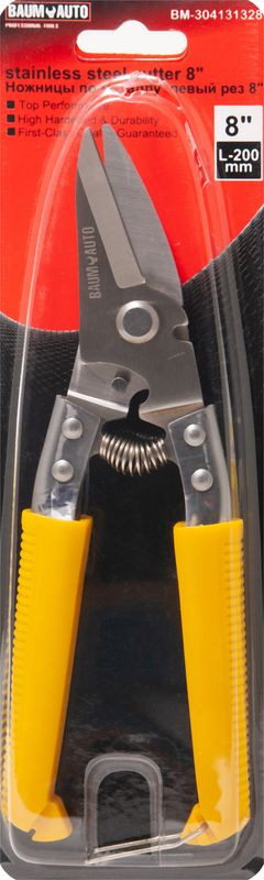 Ножницы многофункциональные с нижней фиксацией и возвратной пружиной 8"-200мм в блистере BaumAuto BM-304131328