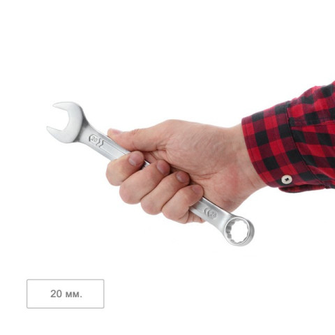 Ключ комбинированный 20мм Cr-V, покрытие сатин-хром; PROF DIN3113 INTERTOOL XT-1020