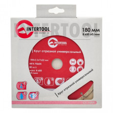 Диск отрезной сегментный, алмазный INTERTOOL CT-1009