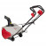 Снегоуборщик электрический, 1.6 кВт INTERTOOL SN-1600
