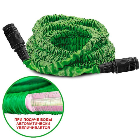 Шланг поливочный X-Hose 30 м INTERTOOL GE-4008