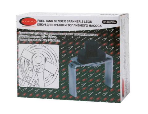 Ключ для крышки топливного насоса (110-170мм, под ключ 24мм) ROCKFORCE RF-9G0713A