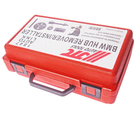 Набор для снятия/установки ступиц BMW E34