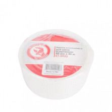 Лента клеящаяся для швов "серпянка" 50 мм*45 м INTERTOOL KT-0922