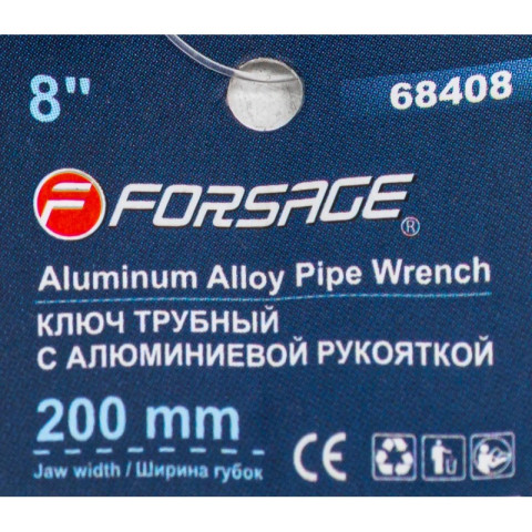 Ключ трубный 8"-200мм Forsage F-68408