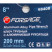 Ключ трубный 8"-200мм Forsage F-68408