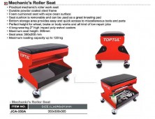 Стул автослесаря для СТО TOPTUL 350х300х305мм 3 полки JCA-350A