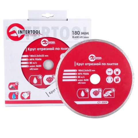 Диск отрезной алмазный со сплошной кромкой INTERTOOL CT-3009