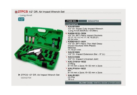 Пневматический гайковерт с головками TOPTUL 1/2" 27ед.  GDAI2704