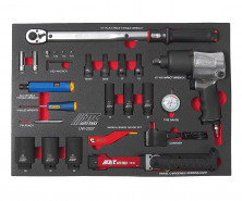 Набор инструментов (2 секция)