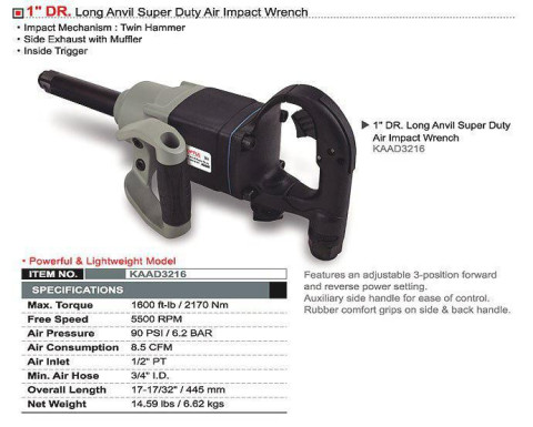 Пневмогайковерт для грузового шиномонтажа TOPTUL 1" 2170N/m KAAD3216