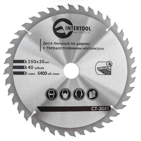 Диск пильный по дереву с твердосплавными напайками INTERTOOL CT-3051