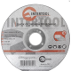Круг отрезной по камню 180*3*22мм [] INTERTOOL CT-5004_