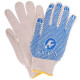 Перчатка хлопчатобумажная трикотажная INTERTOOL SP-0134