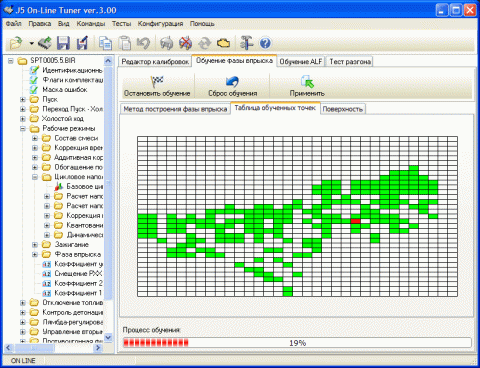 olt03.gif