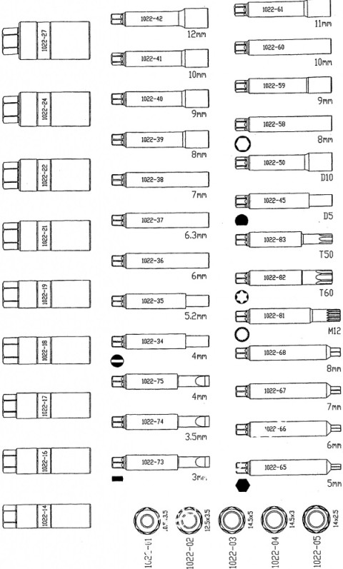 Головка для разборки стоек  14мм