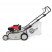 Газонокосилка бензиновая INTERTOOL LM-4545