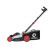 Газонокосилка электрическая 1800Вт, 230В, 3200об/мин, ширина захвата 400мм, высота среза 25-75мм, контейнер 40 литров INTERTOOL DT-2265