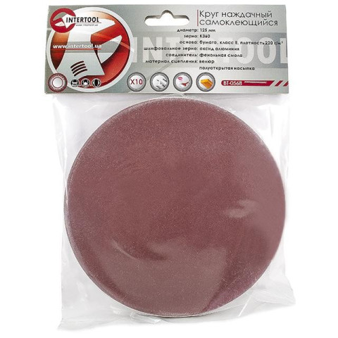 Круг наждачный самоклеющийся INTERTOOL BT-0568