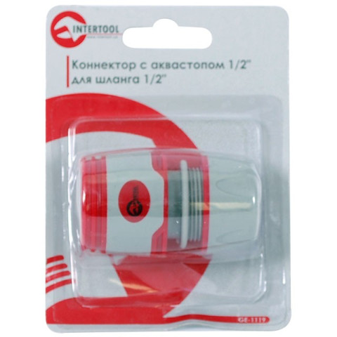 Конектор с аквостопом 1/2" для шланга 1/2" INTERTOOL GE-1119