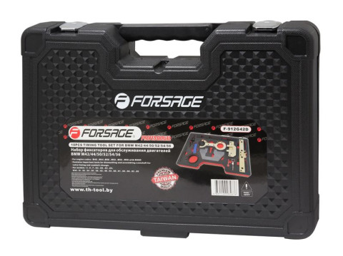 Набор фиксаторов для обслуживания двигателей BMW 11 предметов(M42/44/50/52/54/56), в кейсе "Premium" Forsage F-912G42D