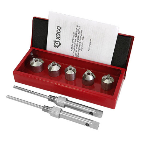 Набор фрез для ремонта седел клапанов ДВС "Hyundai/Kia" (ХЗСО) SVCK05HNK