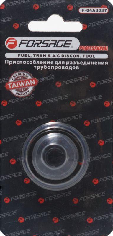 Приспособление для разъединения трубопроводов, в блистере Forsage F-04A3037